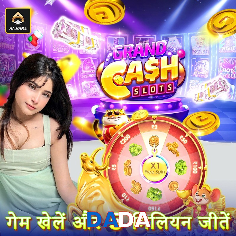 DADA