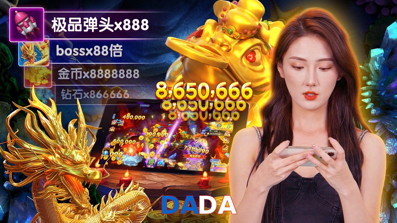 DADA